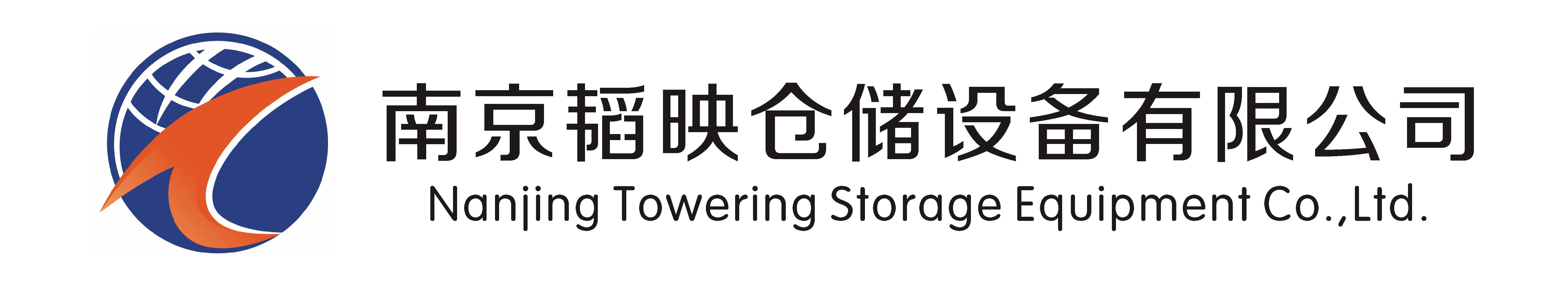 BB贝博ballbet 体育