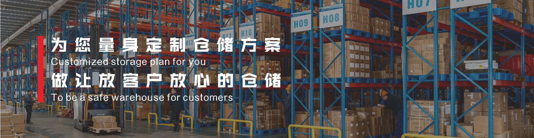 BB平台贝博登录